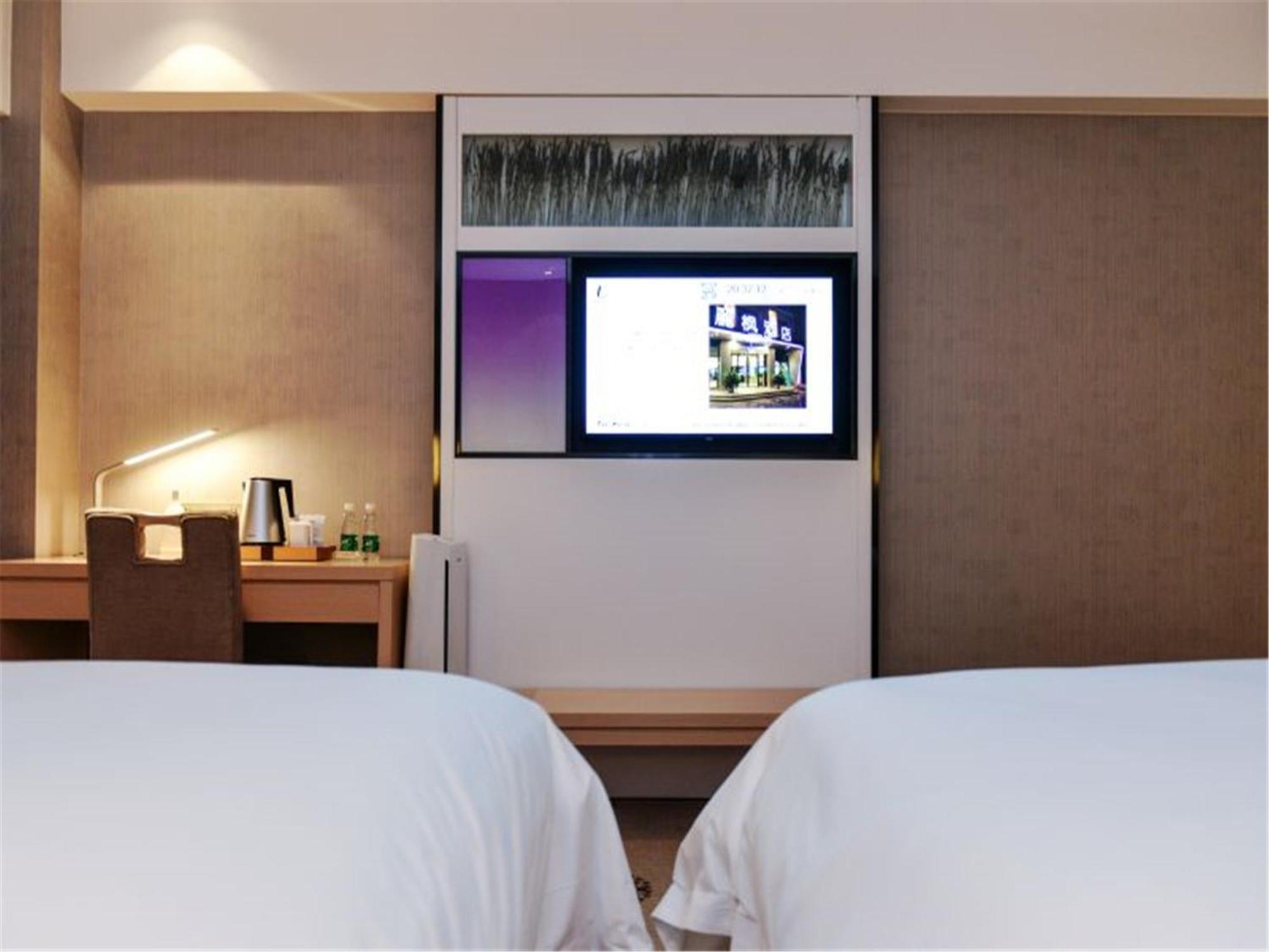 Lavande Hotel Muxiyuan Branch Bắc Kinh Ngoại thất bức ảnh